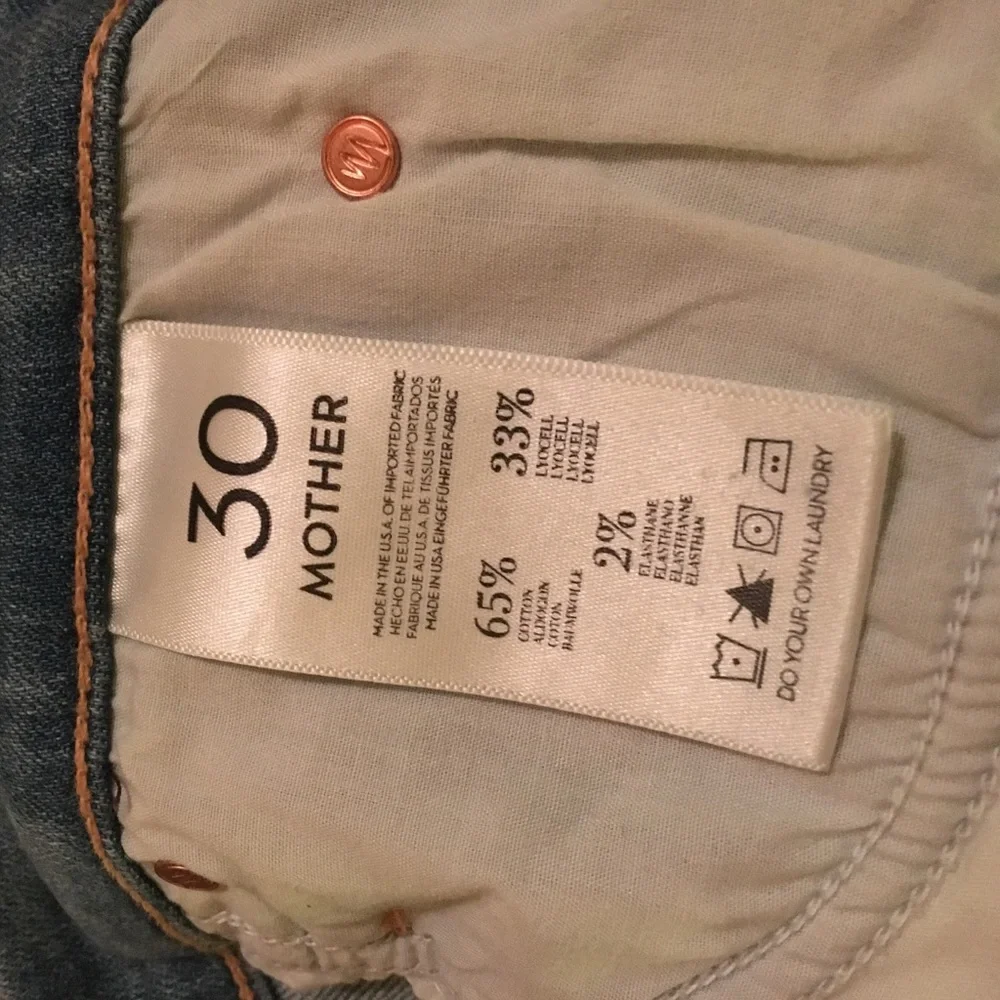 Mother Denim Rascal Fray in Light Kitty - Picture 5 of 7